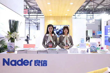 地下工程规划设计