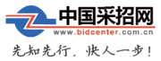 中国采招网 WOCA合作媒体