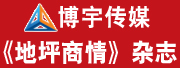 博宇传媒logo
