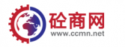 砼商网