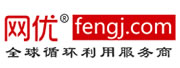 网优网