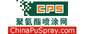 聚氨酯喷涂网